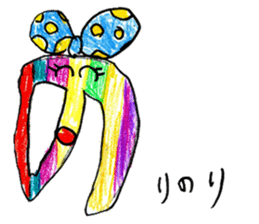 AIUEO character sticker sticker #13761398