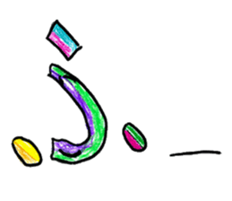 AIUEO character sticker sticker #13761401