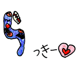 AIUEO character sticker sticker #13761412