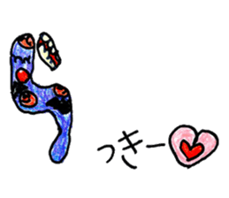 AIUEO character sticker sticker #13761412