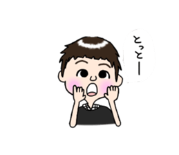 nakagawa family sticker #13761414