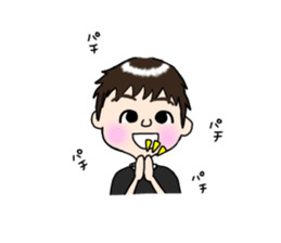 nakagawa family sticker #13761416