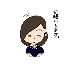 nakagawa family sticker #13761420