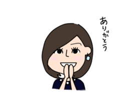 nakagawa family sticker #13761423