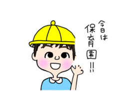 nakagawa family sticker #13761428