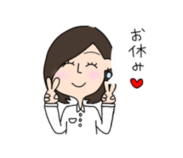 nakagawa family sticker #13761429