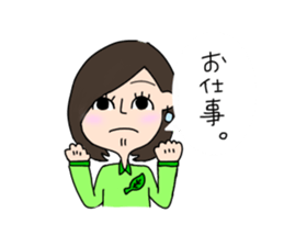 nakagawa family sticker #13761430