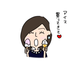 nakagawa family sticker #13761434