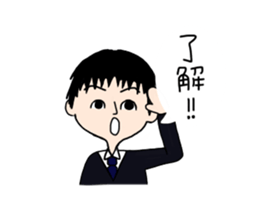 nakagawa family sticker #13761437