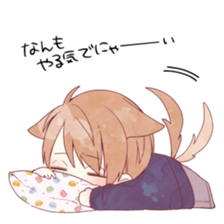 Seisyun cafeteria Sticker sticker #13761542