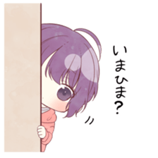 Seisyun cafeteria Sticker sticker #13761543