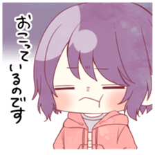 Seisyun cafeteria Sticker sticker #13761549