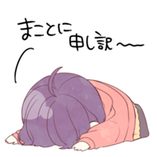 Seisyun cafeteria Sticker sticker #13761552