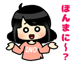 Sticker of Japan's Kansai dialect sticker #13761619