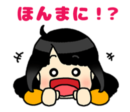 Sticker of Japan's Kansai dialect sticker #13761620