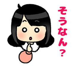 Sticker of Japan's Kansai dialect sticker #13761624