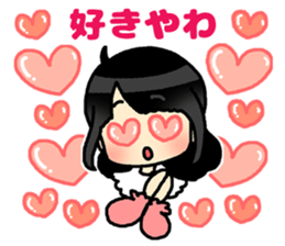 Sticker of Japan's Kansai dialect sticker #13761630