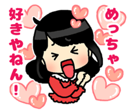 Sticker of Japan's Kansai dialect sticker #13761631