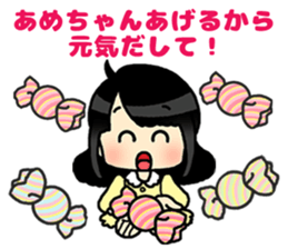 Sticker of Japan's Kansai dialect sticker #13761635