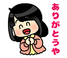 Sticker of Japan's Kansai dialect sticker #13761638