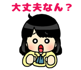 Sticker of Japan's Kansai dialect sticker #13761646