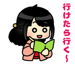 Sticker of Japan's Kansai dialect sticker #13761649