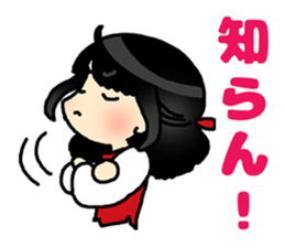 Sticker of Japan's Kansai dialect sticker #13761651