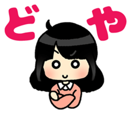 Sticker of Japan's Kansai dialect sticker #13761652