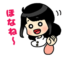 Sticker of Japan's Kansai dialect sticker #13761653