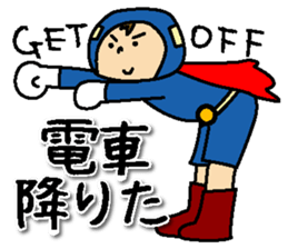 With Odakyu-line sticker #13761847