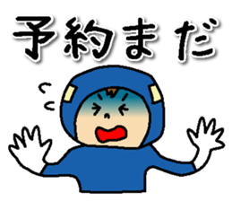 With Odakyu-line sticker #13761852