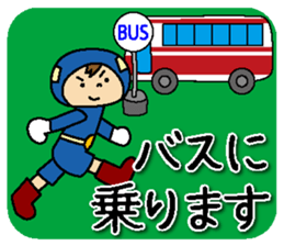 With Odakyu-line sticker #13761853