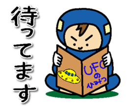 With Odakyu-line sticker #13761856