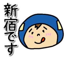 With Odakyu-line sticker #13761858