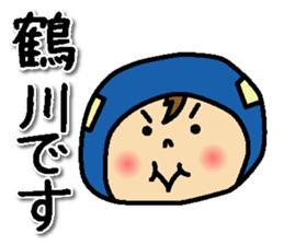 With Odakyu-line sticker #13761869