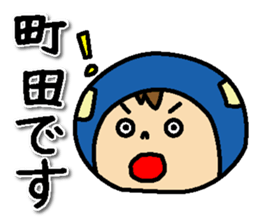 With Odakyu-line sticker #13761870
