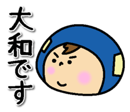 With Odakyu-line sticker #13761879