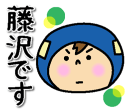 With Odakyu-line sticker #13761881