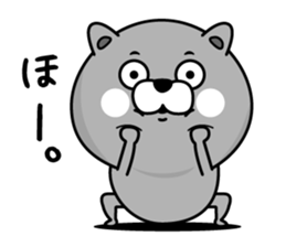 Nyannuko sticker #13761926