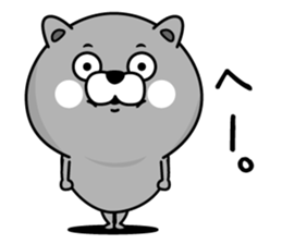 Nyannuko sticker #13761931