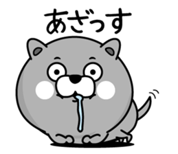 Nyannuko sticker #13761932