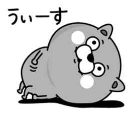 Nyannuko sticker #13761939