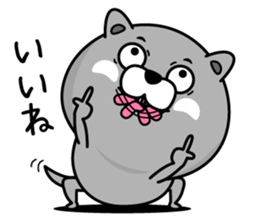 Nyannuko sticker #13761940