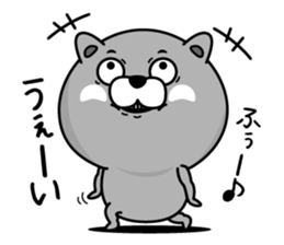 Nyannuko sticker #13761942