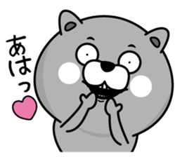 Nyannuko sticker #13761943