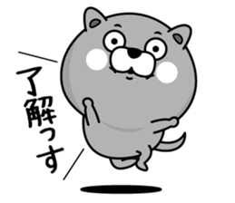 Nyannuko sticker #13761944