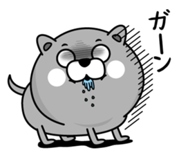 Nyannuko sticker #13761946