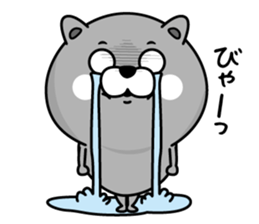 Nyannuko sticker #13761948