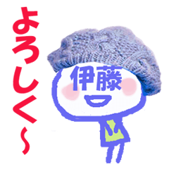 Sticker of Ito's face