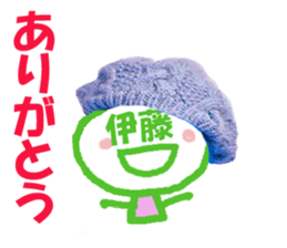 Sticker of Ito's face sticker #13762103